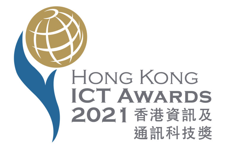 HK ICT Awards 2021 Logo