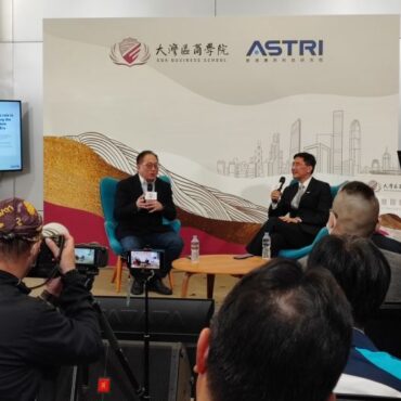 (Hong Kong) Sharing Session with Dr. Denis Yip @ASTRI