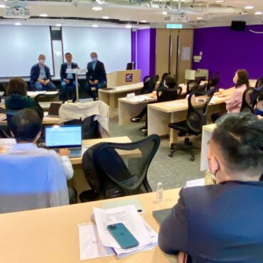 (Hong Kong) Leadership and Workforce Transformation in the Digital Era