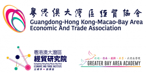 GBA Economic and Trade Association