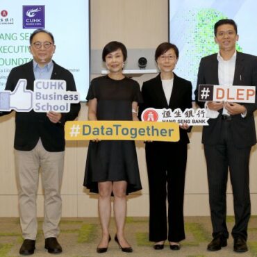 (Hong Kong) Newly Launched Data Literacy Empowerment Programme by Hang Seng Bank