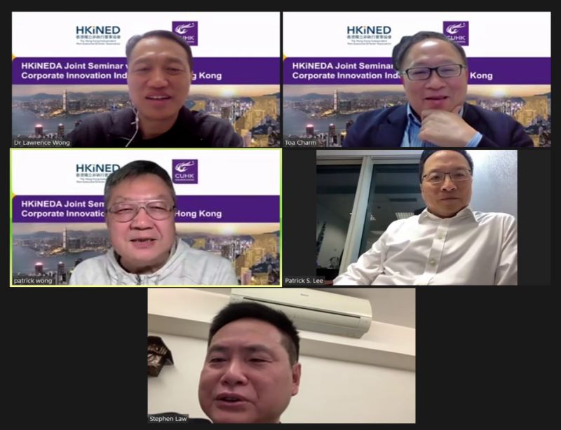 (Hong Kong) Joint Webinar with HKiNEDA for Introducing the Corporate Innovation Framework