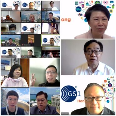 GS1HK: The First HK IoT Industry Advisory Council (IAC) Meeting