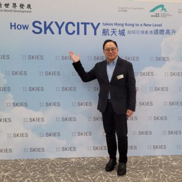 SKYCITY Brings Hong Kong Another Remarkable Showcase In Innovation