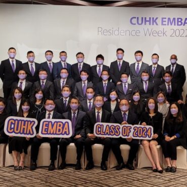 CUHK EMBA Class of 2024 Has Just Started