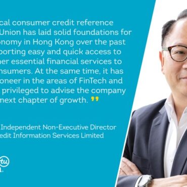 Collaborating with TransUnion