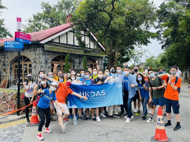 Hiking Gathering Organized by HKDAS on the next day of the Mid-Autumn Festival